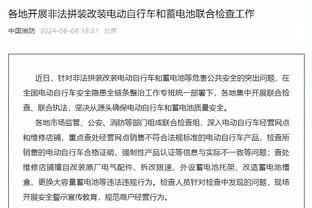 打破进球荒！拉什福德社媒晒照：再次在老特拉福德破门感觉很棒